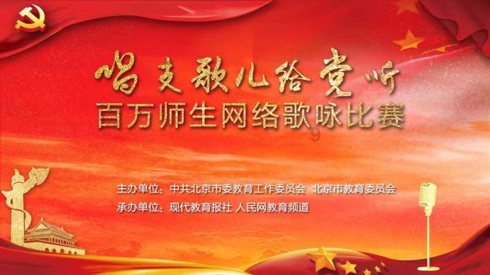 呐兔与诺奖得主联手天猫国际布局—德式护眼第四餐
